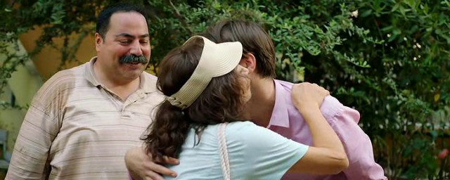 Nadide Hayat Fotoğrafı