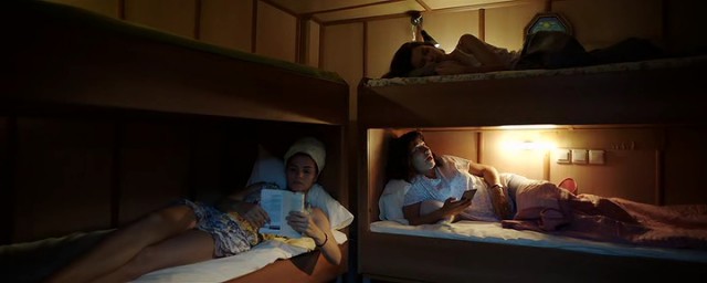 Nadide Hayat Fotoğrafı