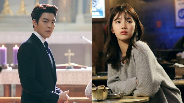 Uncontrollably Fond Fotoğrafı