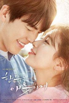 Uncontrollably Fond (2016) afişi