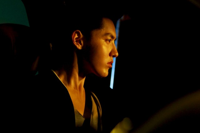 Somewhere Only We Know Fotoğrafı