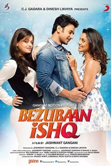 Bezubaan Ishq (2015) afişi