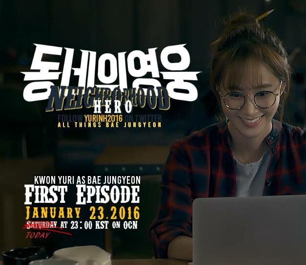 Neighborhood Hero Fotoğrafı