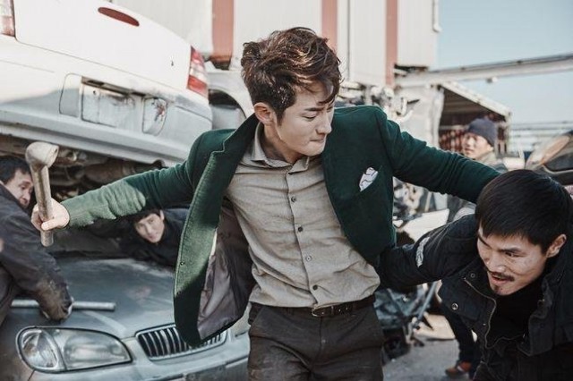 Neighborhood Hero Fotoğrafı