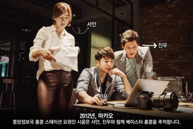 Neighborhood Hero Fotoğrafı