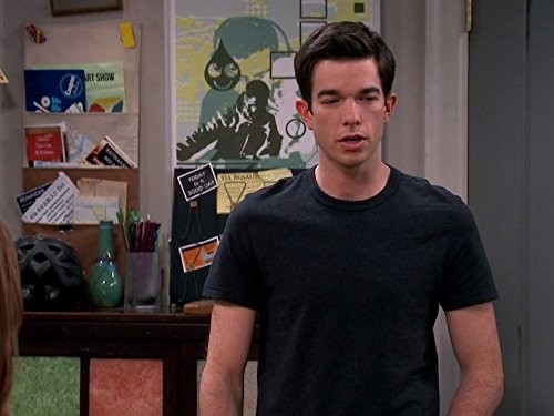 Mulaney Fotoğrafı
