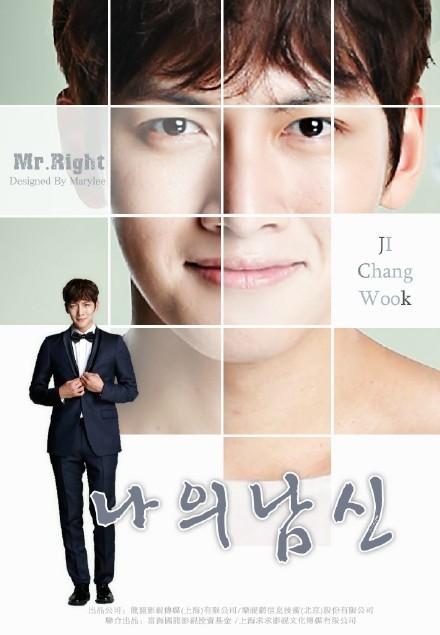 Mr. Right Fotoğrafı