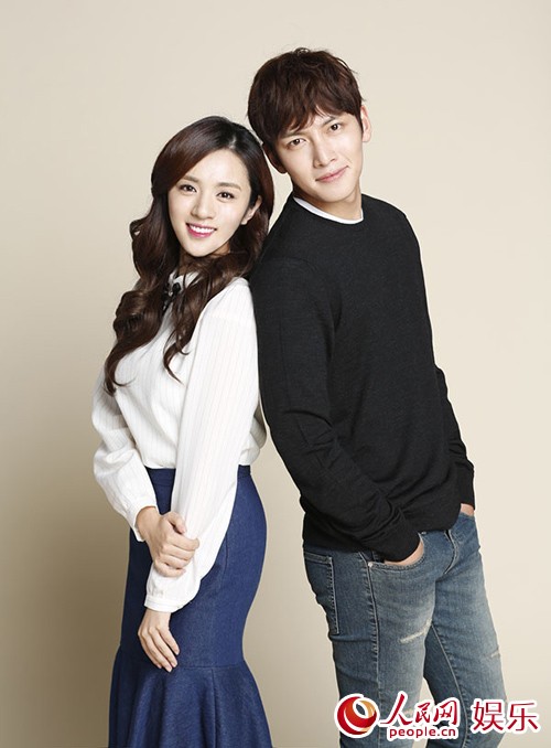 Mr. Right Fotoğrafı