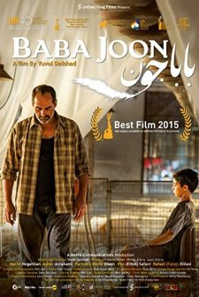 Baba Joon (2015) afişi