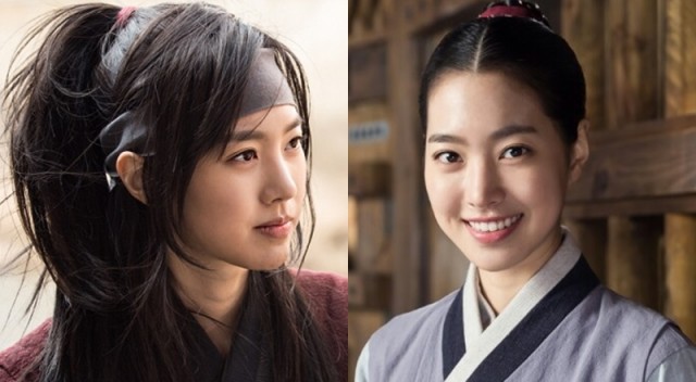 The Flower in Prison Fotoğrafı