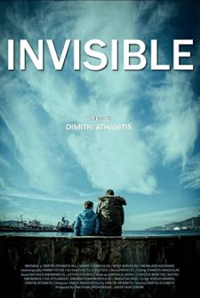 Invisible (2015) afişi