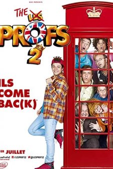 Amman Hocam 2 (2015) afişi