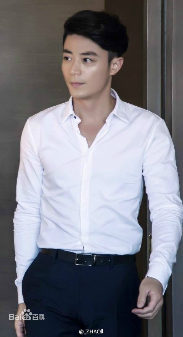 Love Me, If You Dare Fotoğrafı