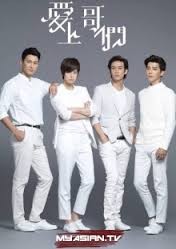 Bromance Fotoğrafı