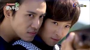 Bromance fotoğrafı