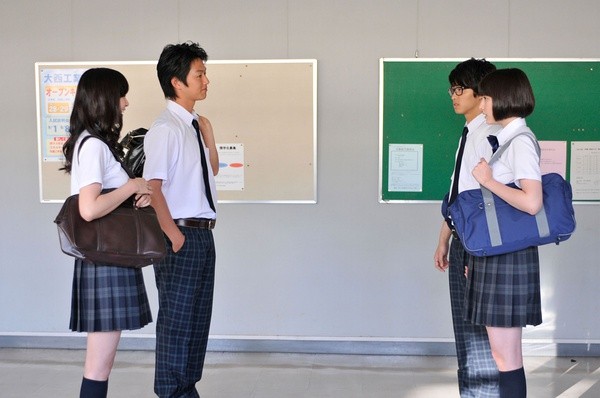 My Pretend Girlfriend fotoğrafı