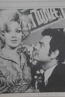 Ana Kalbi (1969) afişi