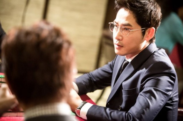 Monseuteo Fotoğrafı