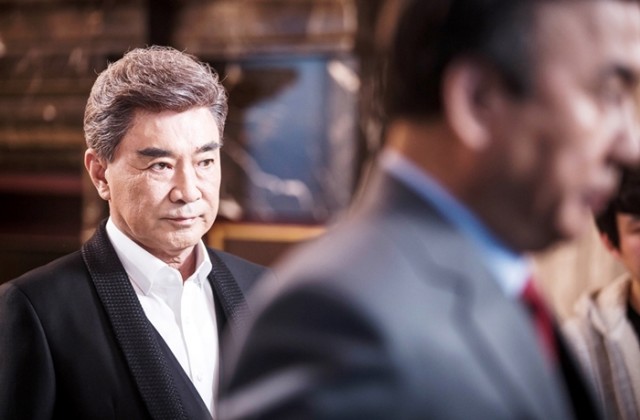 Monseuteo Fotoğrafı