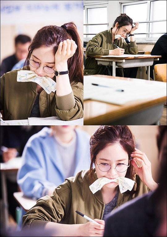 Monseuteo Fotoğrafı