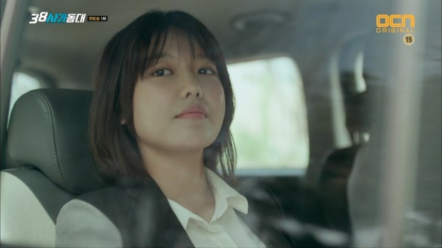 38 Task Force Fotoğrafı