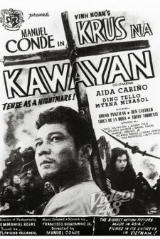 Krus na kawayan (1956) afişi