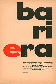 Bariera (1966) afişi