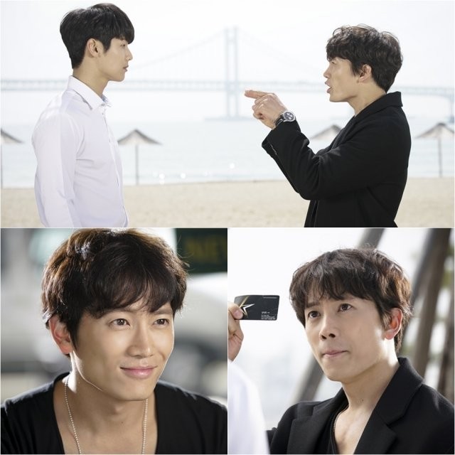 Entertainer Fotoğrafı