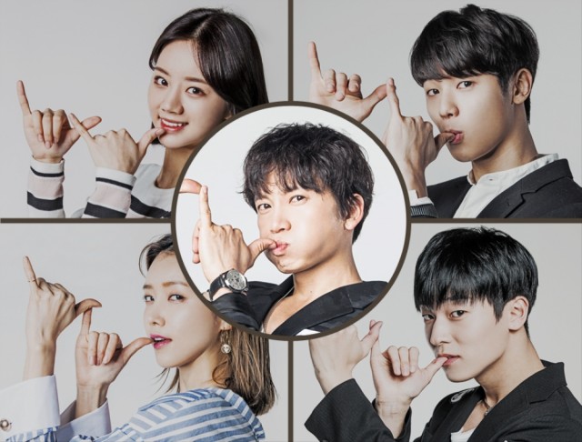 Entertainer Fotoğrafı