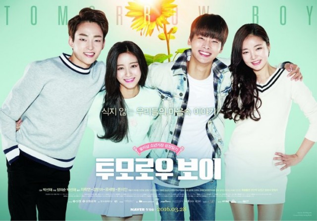 Tomorrow Boy fotoğrafı