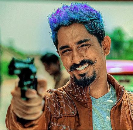 Jil Jung Juk Fotoğrafı