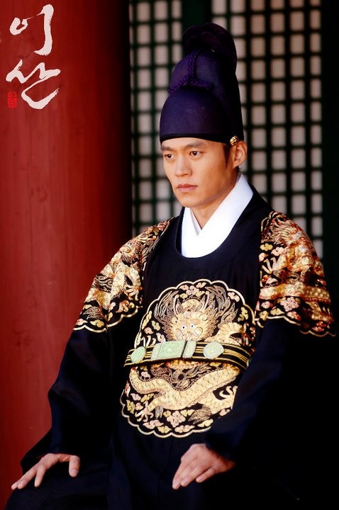 Sarayın Rüzgarı fotoğrafı