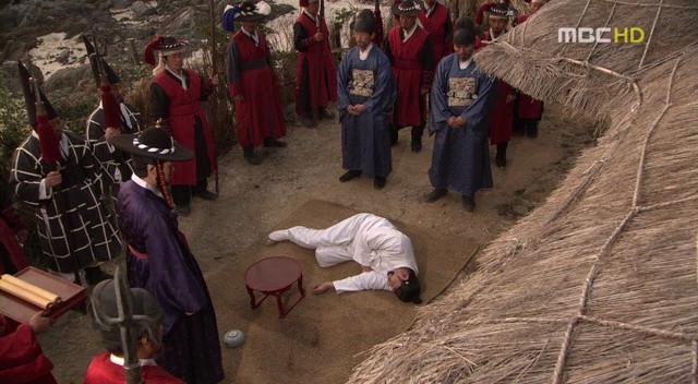 Sarayın Rüzgarı Fotoğrafı