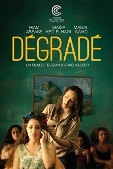 Dégradé (2015) afişi