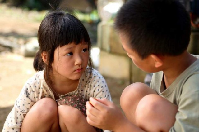 1beonga-ui Gijeok fotoğrafı