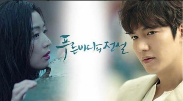 The Legend of the Blue Sea fotoğrafı