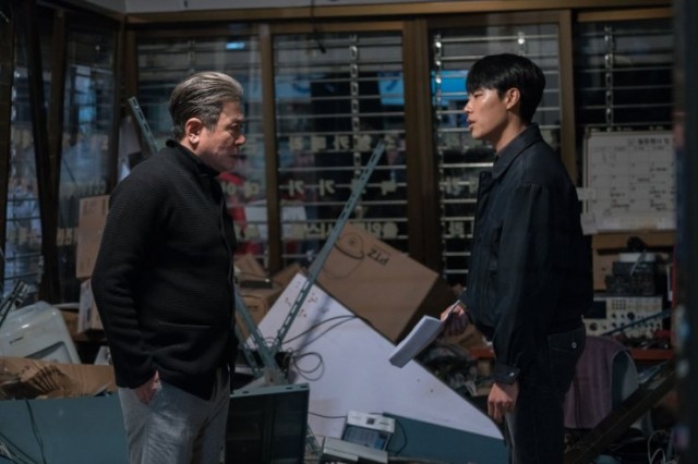 Heart Blackened Fotoğrafı