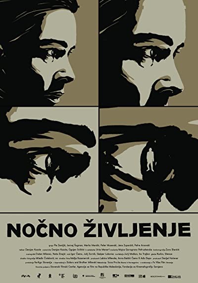 Gece Hayatı (2016) afişi