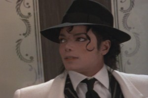 Ay Dansı Fotoğrafı