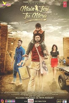Main Teri Tu Mera (2016) afişi
