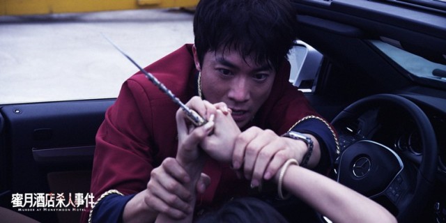 Murder at Honeymoon Hotel Fotoğrafı