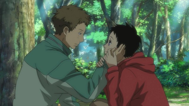 Natsuyuki Rendezvous Fotoğrafı