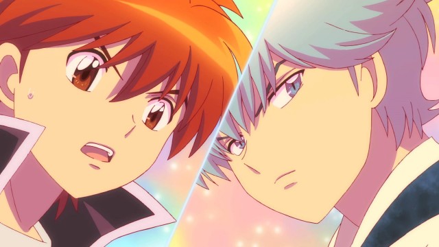 Kyoukai no Rinne Fotoğrafı