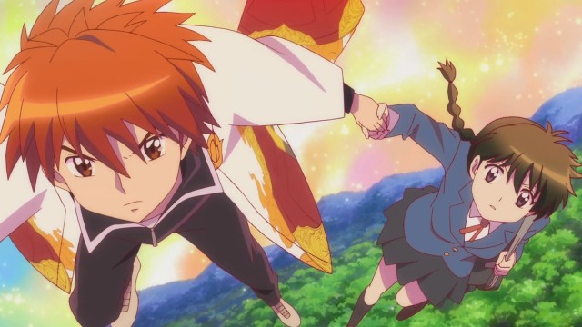 Kyoukai no Rinne Fotoğrafı
