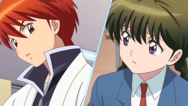 Kyoukai no Rinne Fotoğrafı