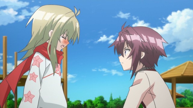 Lance N' Masques Fotoğrafı