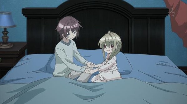 Lance N' Masques Fotoğrafı