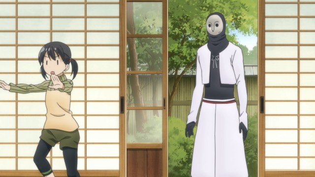 Flying Witch  fotoğrafı