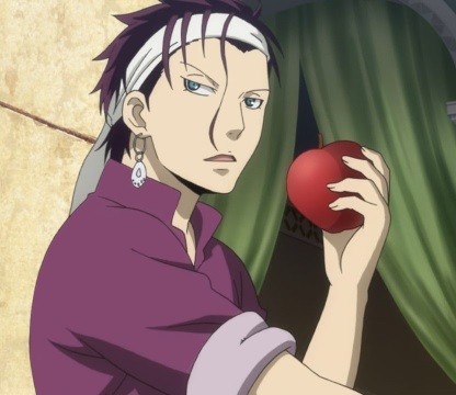 Arslan Senki Fotoğrafı