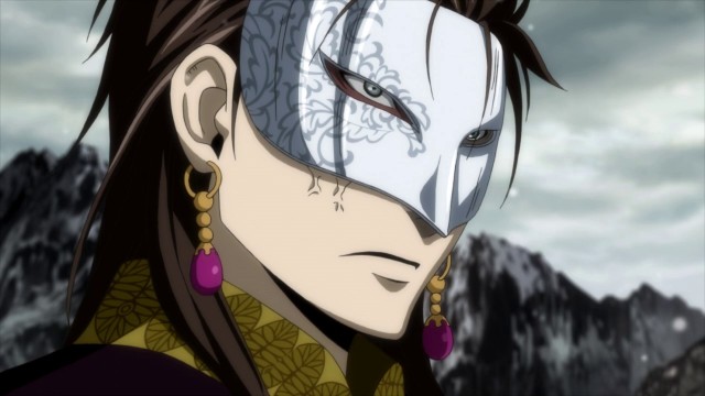 Arslan Senki Fotoğrafı